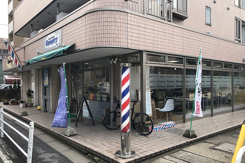 店舗案内